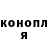 Amphetamine Розовый Handilover