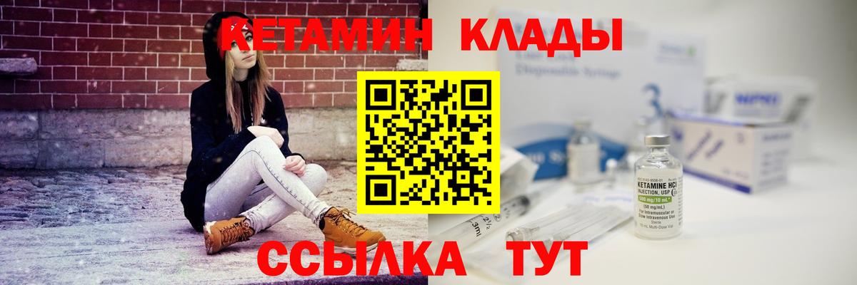 МЕФ Учалы