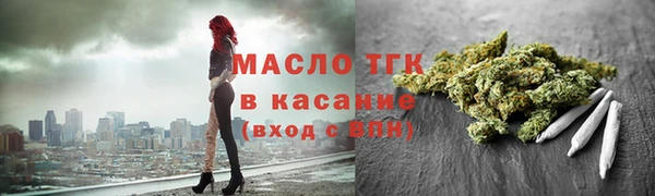mdpv Лихославль