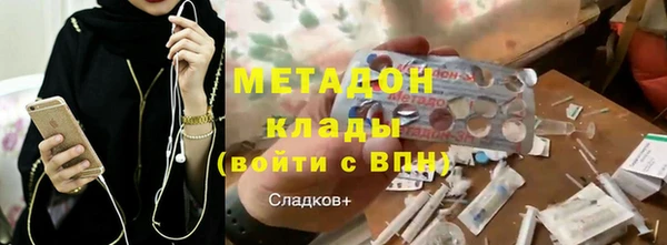 mdpv Лихославль