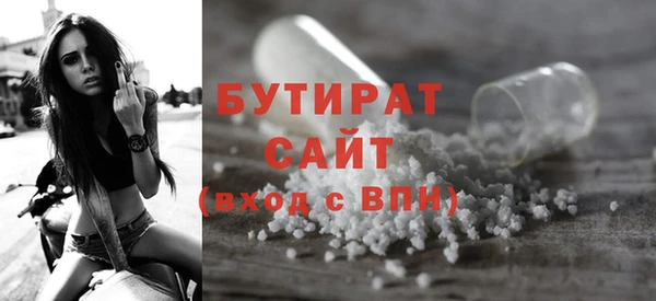 гидра Лиски