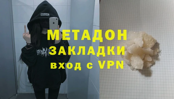 mdpv Лихославль