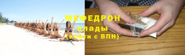mdpv Лихославль