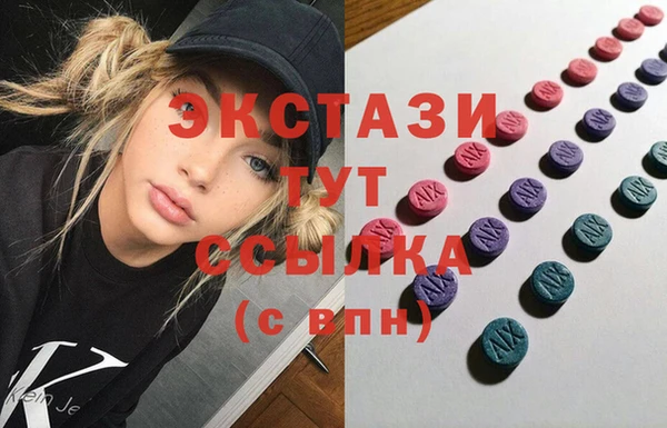 mdpv Лихославль