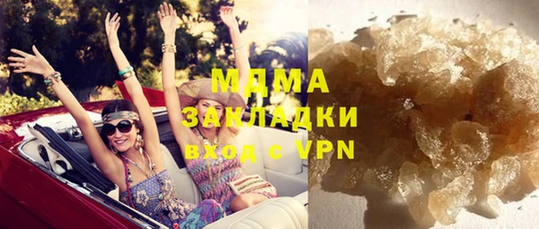 mdpv Лихославль