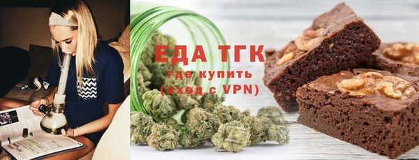 mdpv Лихославль