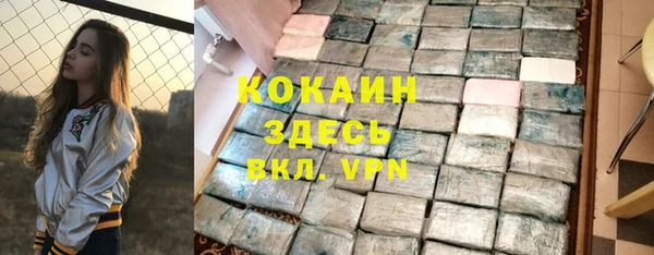 mdpv Лихославль