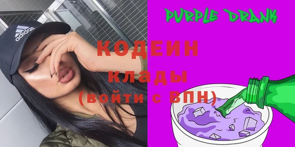 гидра Лиски
