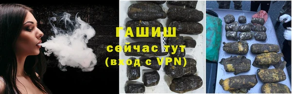 mdpv Лихославль