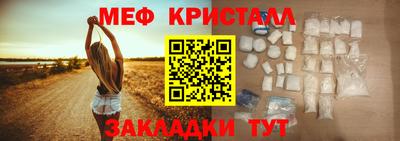 2c-b Рыбинск