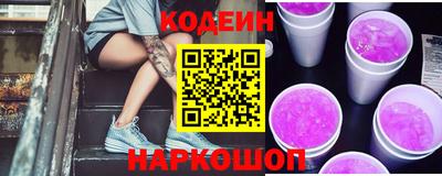 СК Рязань