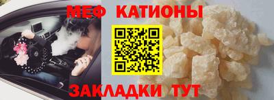 герыч Рузаевка