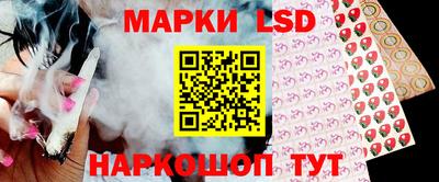 2c-b Рыбинск