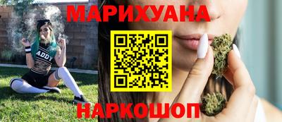 2c-b Рыбинск