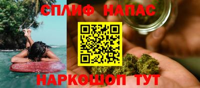 2c-b Рыбинск