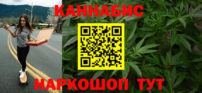 герыч Рузаевка