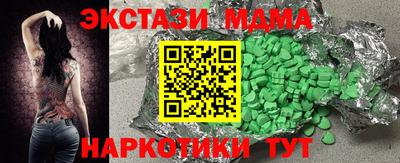 СК Рязань