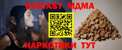 СК Рязань