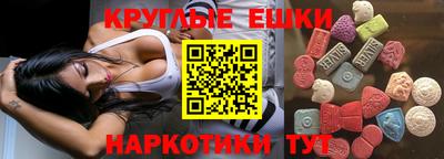2c-b Рыбинск