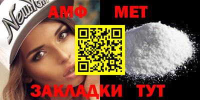 герыч Рузаевка