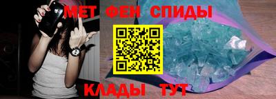 2c-b Рыбинск