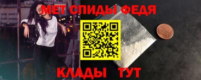 СК Рязань