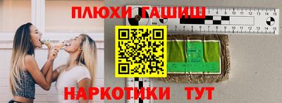 СК Рязань