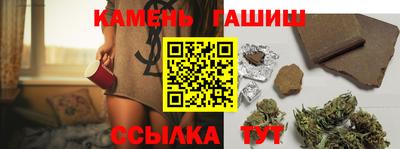 СК Рязань