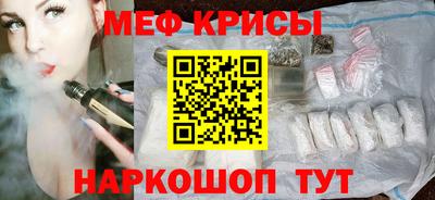 СК Рязань