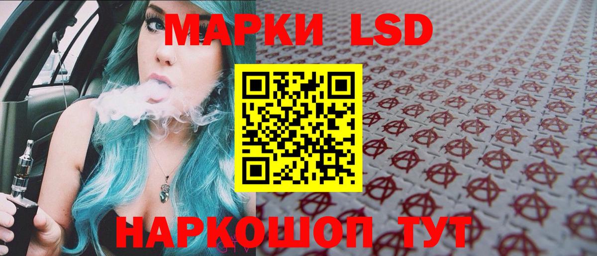 Учалы  ГАШИШ  MDMA  Альфа ПВП СОЛЬ   Вход с VPN  МАРИХУАНА  COCAIN  Цена  Меф МЯУ МЯУ кристаллы 