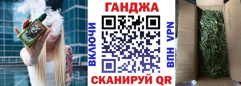 Канабис план  где продают наркотики  Учалы 